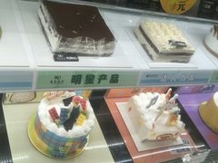 -皇家美孚·蛋糕外送(东部佳世客店)