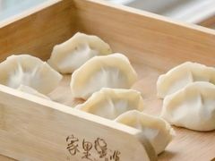 -家里婆自助水饺(振华路店)