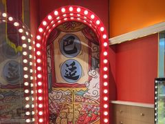 -川中渝夫火锅(铜陵万达广场店)