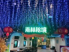 -海合安武汉极地海洋公园