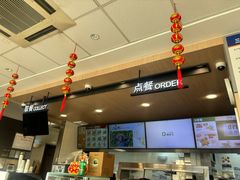 -德克士(华地广场店)