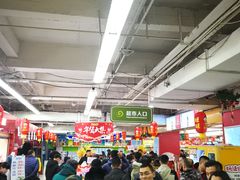 -青岛利群四方购物广场