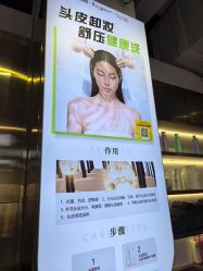 -虫二·专注健康烫染沙龙