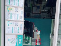 -自然椰·海南清补凉(海月广场店)