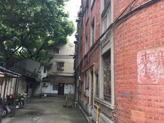 -老洋房花园饭店(绍兴路店)