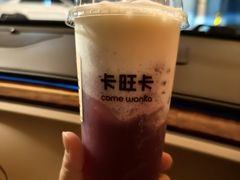-卡旺卡(滁州乐彩城店)