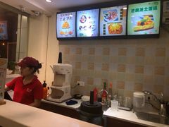 -杨小贤芒果绵绵冰(南门口店)