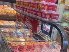 -味多美蛋糕(西安门店)