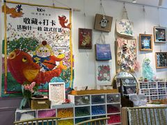 -100家灵感仓库·DIY团建(什刹海店)