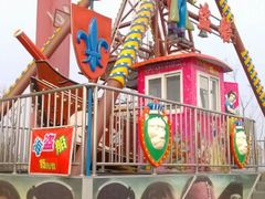 android_upload_pic-西安世博园