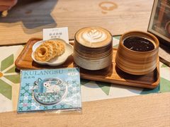 -时光花园(白鹭洲店)