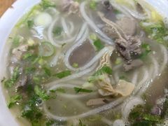 -郝刚刚羊杂割(柳巷店)