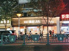 -詹记桃酥(宿州路店)