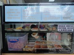 -秋英饭团(大庙新村店)
