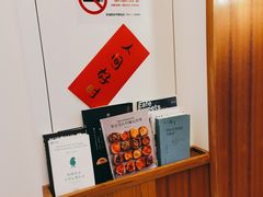 -慢熟面包店bud bread(孩儿巷店)