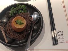 -觀芷隐轩