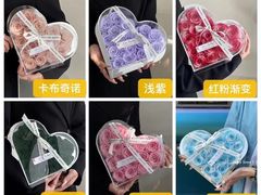 -金光华广场