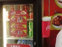 -大利来记餐厅(大三巴店)