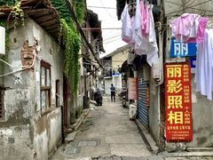 -周浦小上海步行街