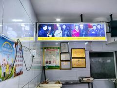 -糖葫芦王保定名吃(古莲花池店)