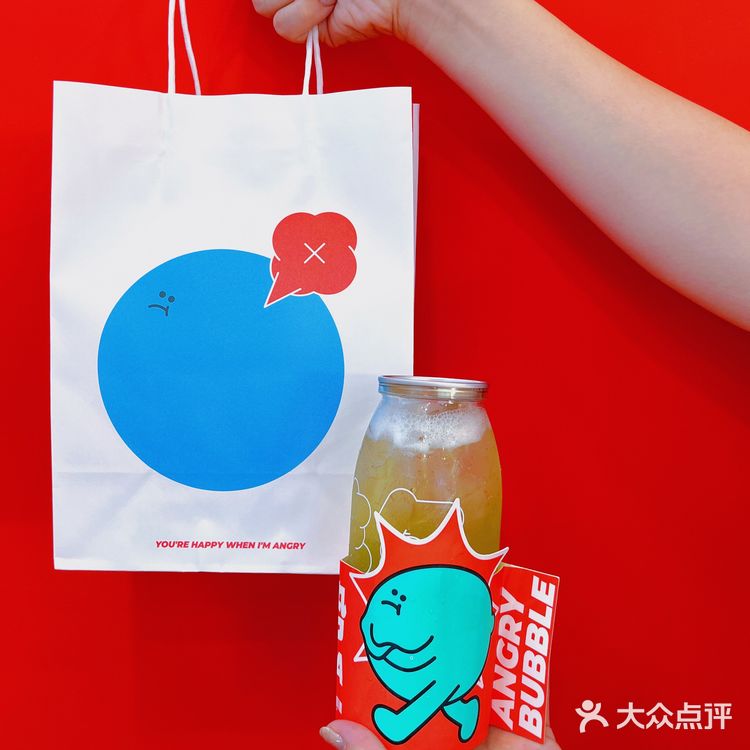 长沙五一也有顶好喝的气泡果茶了！6.9一大杯！