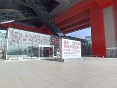 -中华艺术宫(上海美术馆)