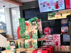 零售区-85度C(深圳佳宁娜店)