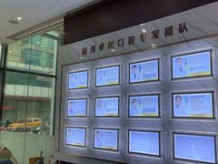 -暨博卓越口腔·种植牙正畸(越秀店)