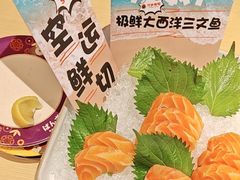 -万岁寿司(万国店)