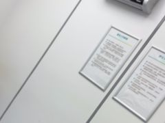 -深圳富茂格伦菲尔口腔门诊部(龙华清湖总院)