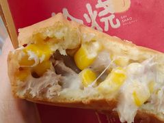 -拾烧车轮饼(世纪金源店)