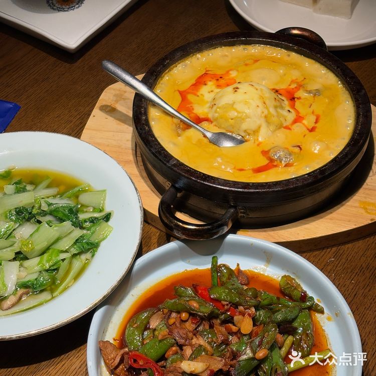 毕业来德清最爱的一口咖喱土豆肥牛[送星星]