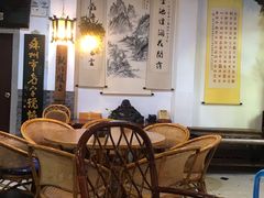 -采芝斋评弹茶馆(观前街店)