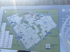 -嘉北郊野公园