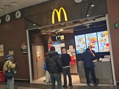 -麦当劳(北京大兴机场二层国内到达(安检外)店)