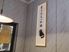 -黄鹤天厨·泡椒田鸡创始者(莲花店)