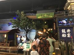 -绿茶餐厅(昆明世纪金源店)