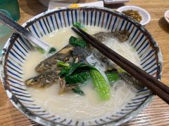 -鲜越鲜鱼粉(财富购物中心店)