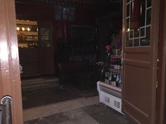 门面-百好乐宠物友好餐厅(朝外大街店)