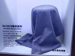-上海纺织博物馆