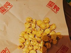 -玺炖·中国铁锅炖(南京东路店)