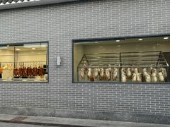 -粥旺庄(芳村店)