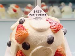 -卡玛王子·面包·蛋糕(南山宝能环球汇店)