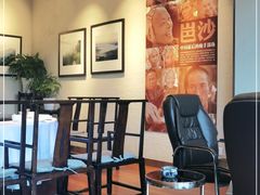 包厢-黔蘑菇四季餐厅(观山湖店)