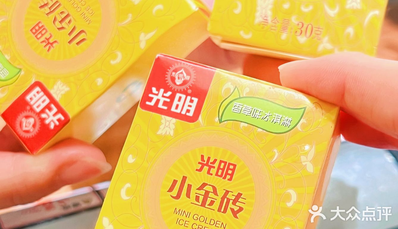 天河排队王大福TAIFORKS，开到五羊邨啦‼️