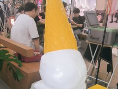 -野人先生Gelato(上海长宁龙之梦店)