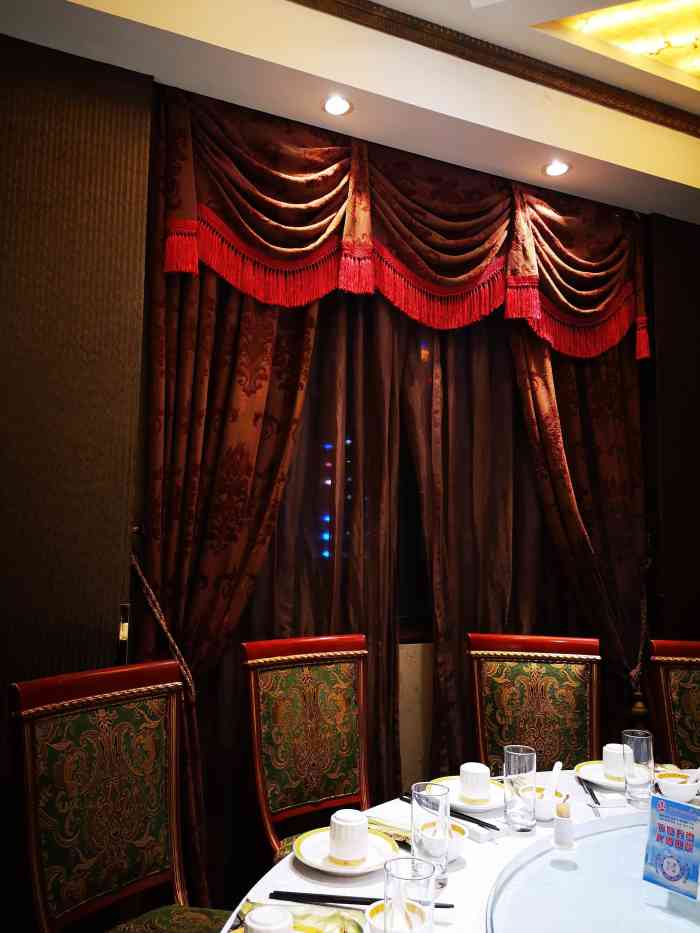 金八仙大酒楼(黄浦店)-"亲戚请客吃饭,约在这里,他们家生意一直很.