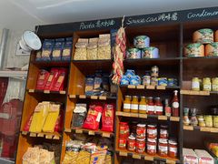 零售区-Alimentari早午餐(安福路店)
