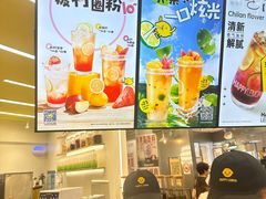 -快乐柠檬happylemon(日月光店)