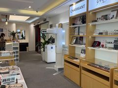 -Eziwish眼镜·蔡司授权店